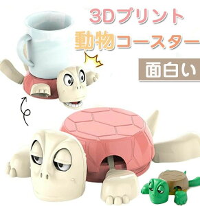 e[u JJbvz_[  R[X^[ T  Jbv}bg ʔJ̃R[X^[ 3DvgR[X^[