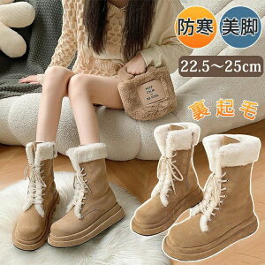  WjA hC N Ȃ ۉ EB^[u[c  g V[Y fB[X Xm[u[c V[gu[c