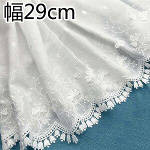 ߑ ANZT[ nhCh  diy |p[X Rbg[X 2mVԂ̎hJȃ[X 29cm