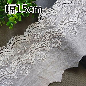 b  ߑ ANZT[ nhCh  diy |p[X Rbg[X Ԃ̎hJȃ[X 15cm