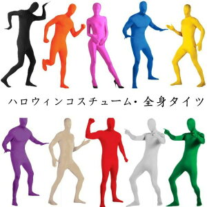 RX`[ T^ߑ  Jo[ RX`[ T^ߑ A̕ E 120cm-185cm l q ߑ Sg^Cc RXv