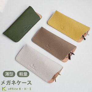 oJ _炩 Yی ΂Ȃ y ^ \tgP[X TOX[ Kl[ Kl ዾP[X