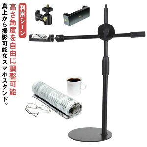 f e[utHg ^ォBe _ Be Lk ՎBe 茳Be X}zz_[ TikTok Uh~  