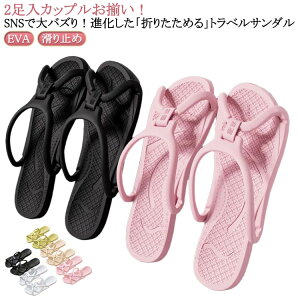 oXXbp gуXbp Y V[T_ ܂݃T_ fB[X s EVA jp ܂݃T_ 2