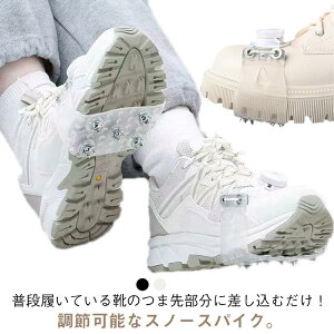 ȒP ΍ ᓹ gїp ACX XpCN Xm[ Cp ׂ~߃XpCN ~ ܐ摕 XpCN C ACXXpCN