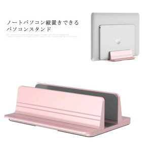  ^ubgX^h MacBook A~ Еt c ߉\ [ cu ubNX^h PCX^h m[gPC X^h