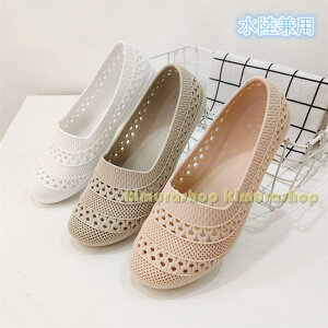 X Y Xm[POV[Y ~_CrO ʋC y V p tBbglX EH[^[V[Y fB[X