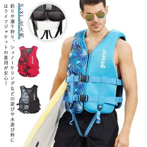 tB ނ  ԉΕ CtxXg  p/jp Vm[POxXg t[eBOxXg ~ l