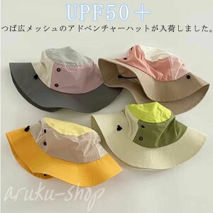 AEghA R j̎q UVLbv LbY 悯 ΍L Xq xr[ UVJbg ۈ牀 nbg nbg q Tt@nbg