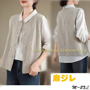 I o ㎿ i  fB[XxXg lW 傫TCYW ꂢ߃WlW HW fB[XW