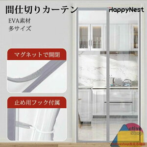  O tȒP Ԏd؂ ŕ܂ J[e EVAf Ԏd؂J[e J }Olbg J[e hAJ[e