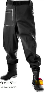 �E�G�X�g�x���g�t�� �t�B�b�V���O�E�F�[�_�[ �E�G�X�g�n�C�E�F�[�_�[ �h�� ��v ���S�h�� ���� �ނ�