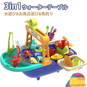 t  ނƕt  SC CނނV ނ ނD͌^Zbg mߋ 3in1 ނQ[ Zbg  V