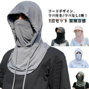 K[h Ă M 悯 SK[h ⊴ lbNJo[ Xq }XN 2_Zbg O Jo[ tFCX}XN UVJbg