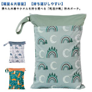 } 40*30cm tBbglX v[obO h|[` ۈ牀 傫 gx hobO ւ zbgK W 􂦂 s