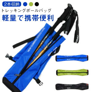 Vv Ȉ 77cm ^ y  [ 2{[ gbLO|[obO [ obO gbLO|[ P[X