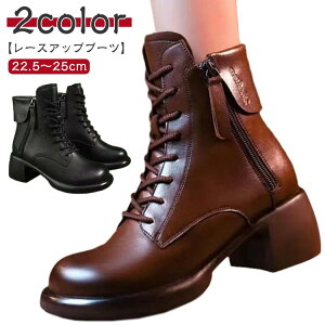  C L nCJbg  [XAbv ҂ݏグu[c [XAbvu[c ~hu[c ҂ݏグ u[c V[g fB[X