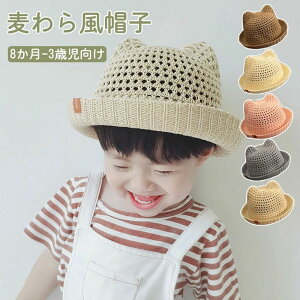   L Ԃ  t j̎q ̎q Xq 畗 xr[ ̎q Xq LbY t Rt Xq