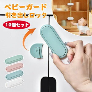 nk obN qS΍ ①ɃK[h hAbNXgbp[ `ChbN ①ɃbN obN 10