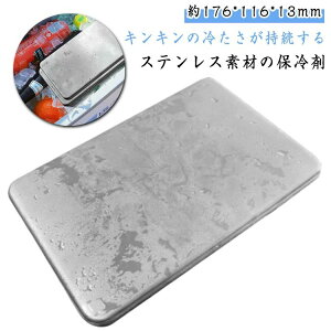 ۗob ₷ ACX LLɗ₦ 邾 p JԂgp\  N[[{bNX ACXpbN ۗ