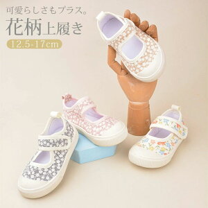  ۈ牀  ΂ L C C LbY ̎q qp 㗚 킢 ԕ ԕ  킮 ΂ C