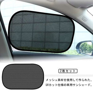 ȒP 悯 Ռ tȒP O΍ ԑ J[VF[h ܂肽 ԗpTVF[h vCoV[ی 悯 ՔM