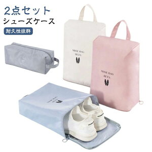 V[ C wN wZ St LbY q w X|[c V[Y l V[YobO iC w 㗚