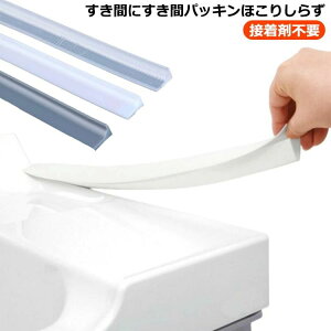 ȒP h~  ʑ pbL ԃK[h   ʑ   |   ܃pbL ق肵炸 1m