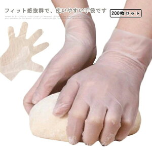  rh~ ^b`plΉ Oo Ep Ȃg rj[ ECX΍ 200  ĝĎ