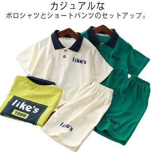 w  o ʊw X|[c |Vc ̎q ㉺Zbg JWA btn  s V[gpc j̎q