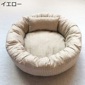 滑り 耐噛み 丈夫 かわいい さらさら 洗える 大型犬 中型犬 小型犬 子犬 猫 70×70×17CM グレー 枕付き 丸型 犬ベッド 猫ベッド