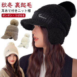 St jbgXq fB[X C[EH[}[ 킢  N  H~ ĕtXq ||t 