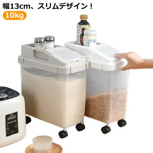 ۑe Lb`[ cʌ Lb`[e ē LX^[t 13cm Ԏ[ 10kg Ăт X [