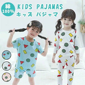 q  ㉺Zbg 킢  t [EFA q j̎q ̎q     N񂿂 100% LbY