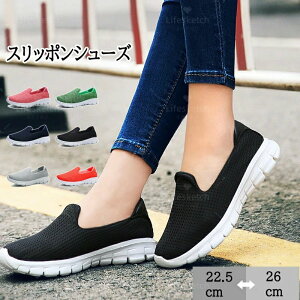 wlC ~ ʋC ɂ ₷ y RȂ EH[LOV[Y  fB[X i[XV[Y Xj[J[