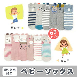  ̎q j̎q xr[ Aj}  [\bNX ~ߕt V[g\bNX Ԃ LbY C q