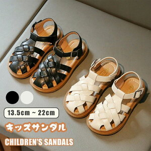 A ɂ ₷ xr[T_ qT_ V  OJ 13.5-22cm ɂȂ ܐ悠 j̎q ̎q LbY