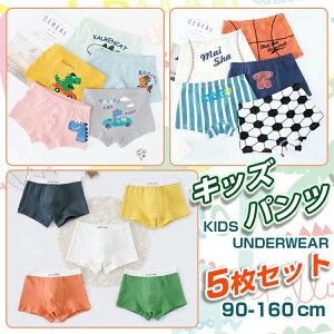 q  WjA A_[EFA c LbY j j̎q pc Ci[ q 5Zbg 5g LbY {NT[pc