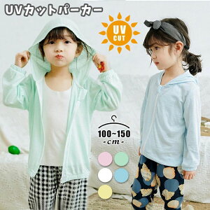 t@Xi[t  n t[ht O΍ Ă~ UVp[J[ ̎q j̎q   100 p[J[ UVJbg LbY