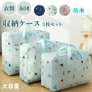 {b [ ʂ  zV[YItɖ Hѕzc ߑւ[{bNX ߗގ[ 3FIׂ e 3g