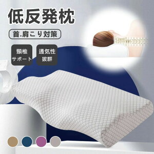 ʋC QԂ т΍  QSn ɂ݌y     ň L R R R 4FIׂ  ᔽ