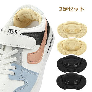 X Œ TCYp ~ ~ q[NbV ƃNbV pJpJh~ ی 2Zbg ɂ݌y