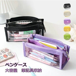  j̎q w Z RpNgw P[X  ML[ M|[` [ z M M  e