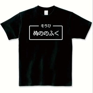 p l^ ubN  fB[X Y hSNGXg ObY TVc hSNGXg z TVc