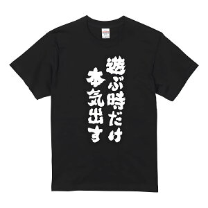 ʔp_O fB[X Y hSNGXg ObY TVc hSNGXg 100%Rbg TVc