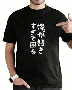 ʔp_O fB[X Y hSNGXg ObY TVc hSNGXg 100%Rbg TVc