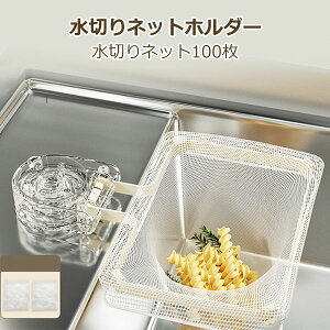 OpR[i[ r Lb`lbgz_[ Lb`hC 100t ؂lbg ĝ zՎ ؂lbgz_[