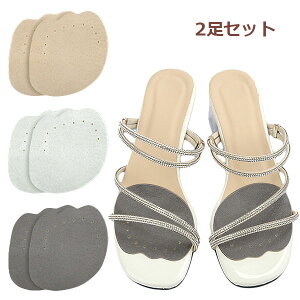 pbh ܂ߕی t V[ C pbh _炩 ~  fB[X nCq[ NbV ی w  2Zbg