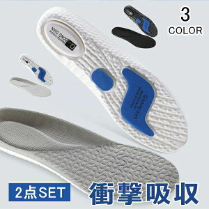 oX TbJ[ EH[LO jO X|[c Ռz  Ȃ ʋC ptH[}X ~ ₷ 2Zbg