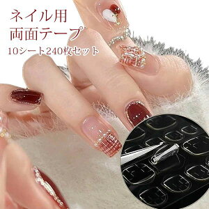 [ 240 ڒܑp  iX ^O~^Cv   ʃe[v  V[